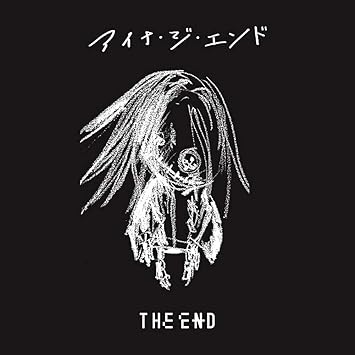 Amazon The End アルバムcd2枚組 Blu Ray 初回生産限定盤 アイナ ジ エンド J Pop ミュージック