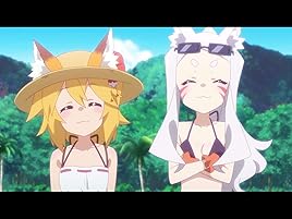 Amazon Co Jp 世話やきキツネの仙狐さんを観る Prime Video