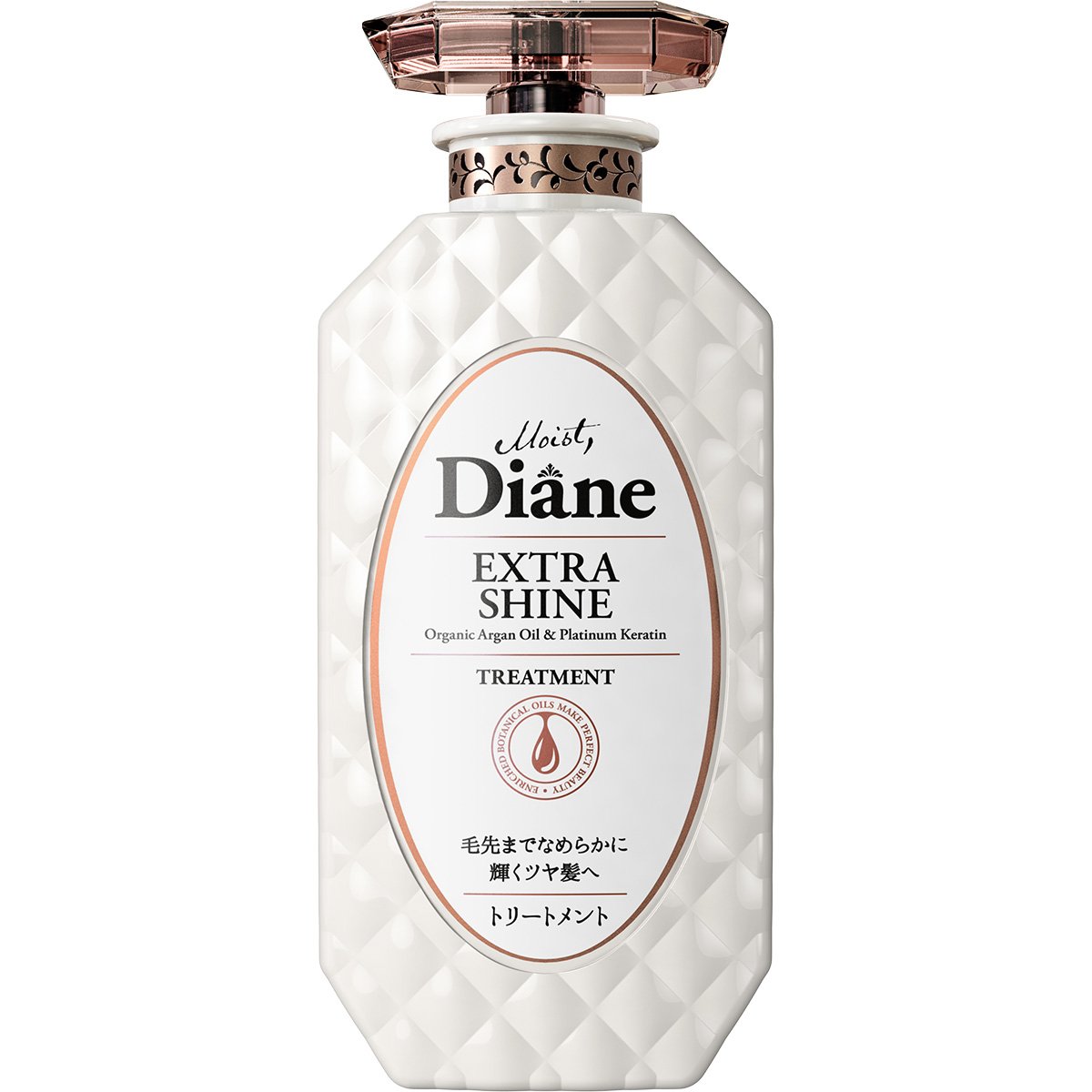 Diane Moist treatment Perfect Beauty Extra Shine 450ml