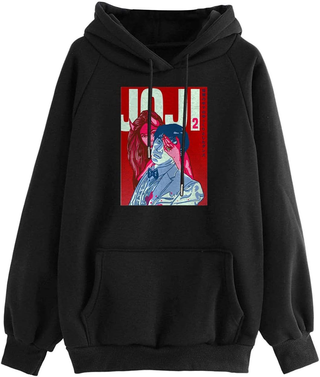 uoyfvdcnm Hoodie Athletic Hoodies Pullover Hooded Sweatshirt for Men Women Black White Yellow