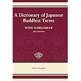 A Dictionary of Japanese Buddhist Terms