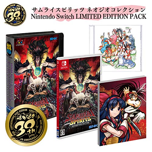 サムライスピリッツ ネオジオコレクション[LIMITED EDITION PACK]