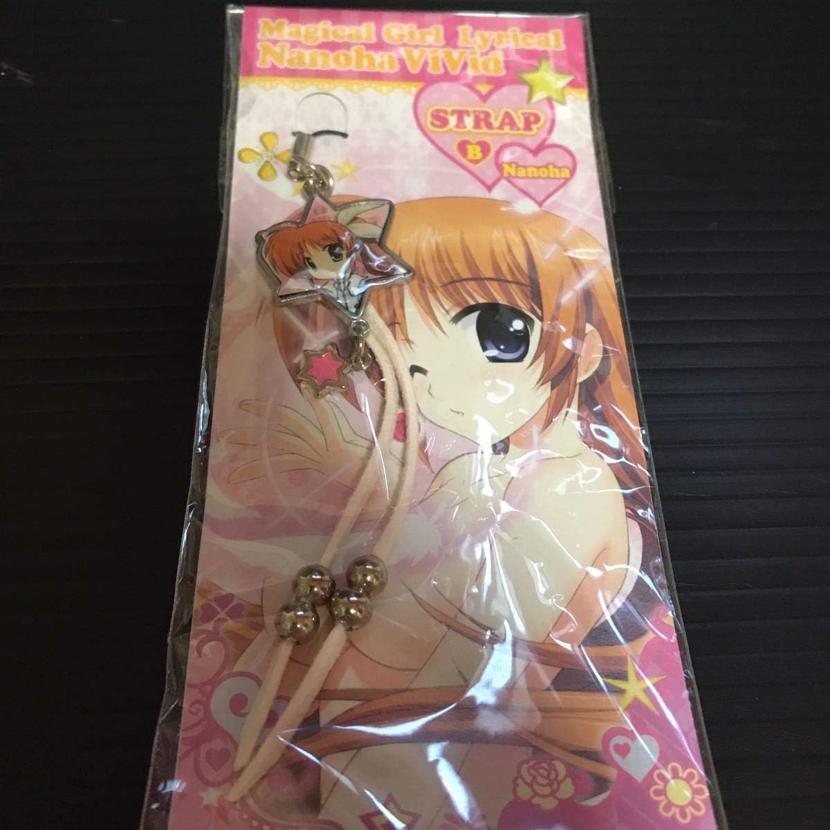 魔法少女リリカルなのは Vivid 高町なのは ストラップ キーホルダー グッズ 公式 アニメ 萌えグッズ 通販 Amazon