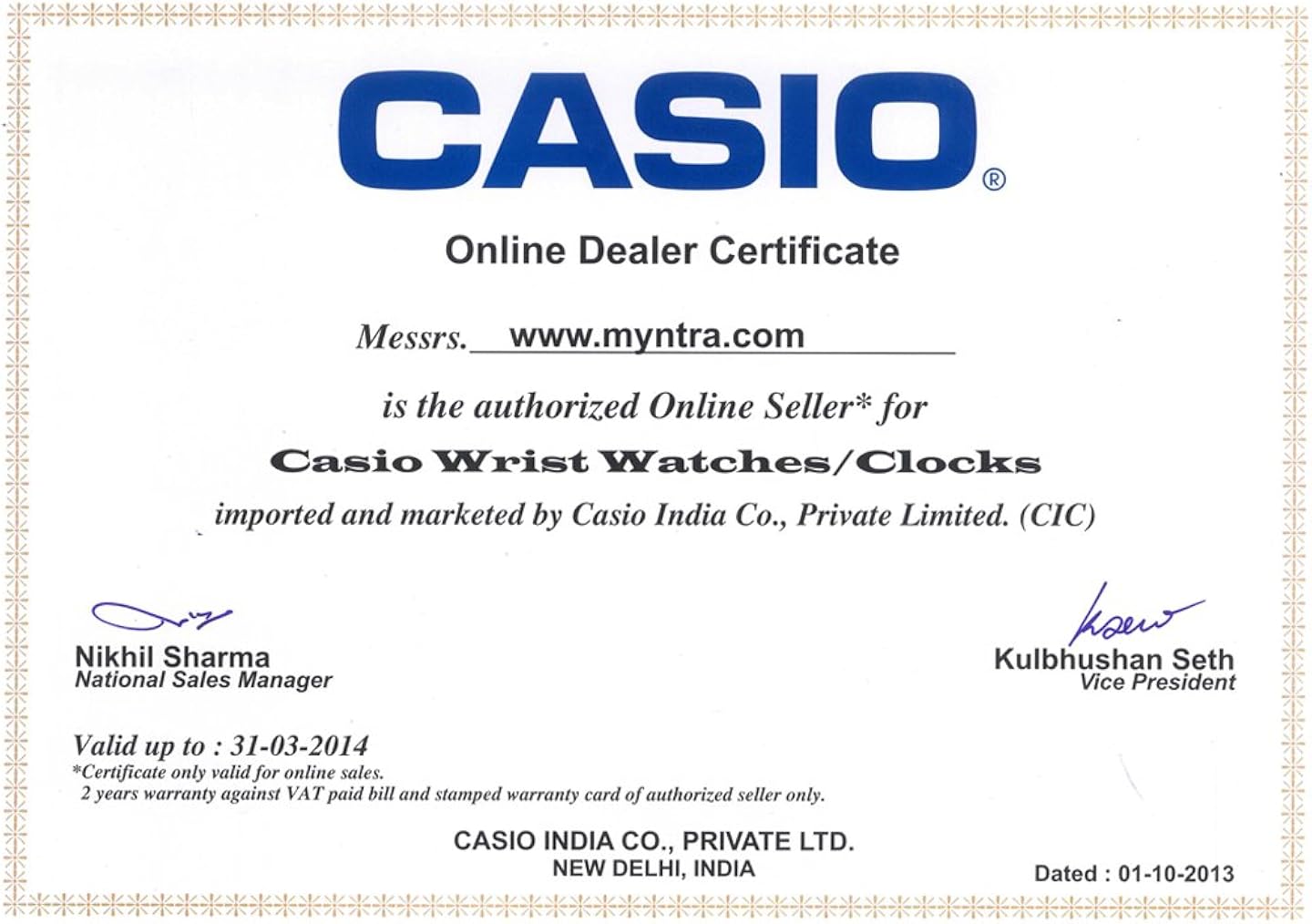 casio dealer