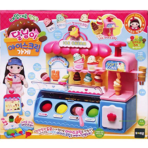 Toytron Premium Dalimi Ice Cream Shop Role Play Toy Dominican