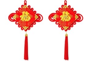 KSZNZB 2Pcs Large Chinese Knot Tassel Chinese New Year Decoration 2026 Lunar New Year Decor for Wedding Supplies Spring Festival and Home Decorations