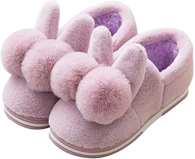 cute indoor slippers