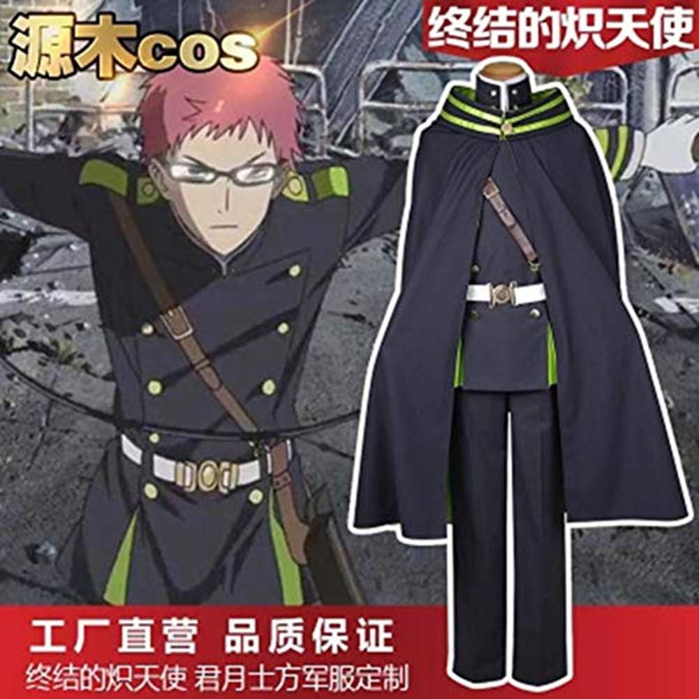 Amazon Com Seraph Of The End Shiho Kimizuki Cosplay Costume Owari No Serafu Halloween Uniform Clothing