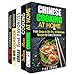 Traditional Cooking Box Set (5 in 1): Chinese, Indian, Korean and Wok Recipes for Your Inspiration (Authentic Recipes & National Cuisine)