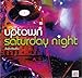 Uptown Saturday Night: Automatic