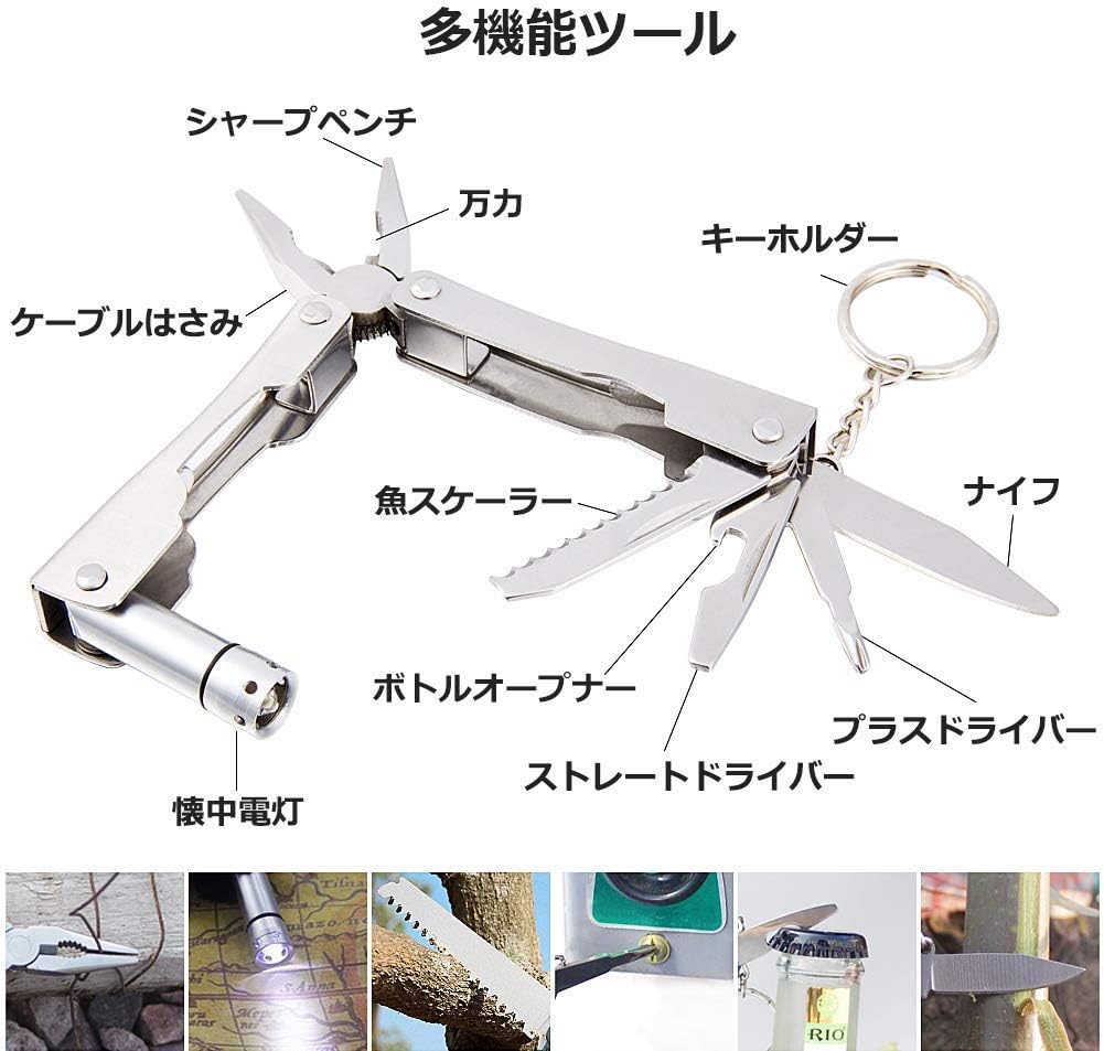 Amazon サバイバルグッズ サバイバルキット サバイバルセット サバイバルぐっずセット サバイバルツールセット グレー Dly 応急処置 救急箱