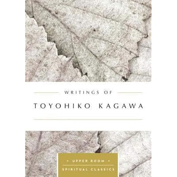 Meiroku Zasshi: Journal of the Japanese Enlightenment: Braisted