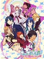 うたの☆プリンスさまっ♪ マジLOVEレボリューションズ 5