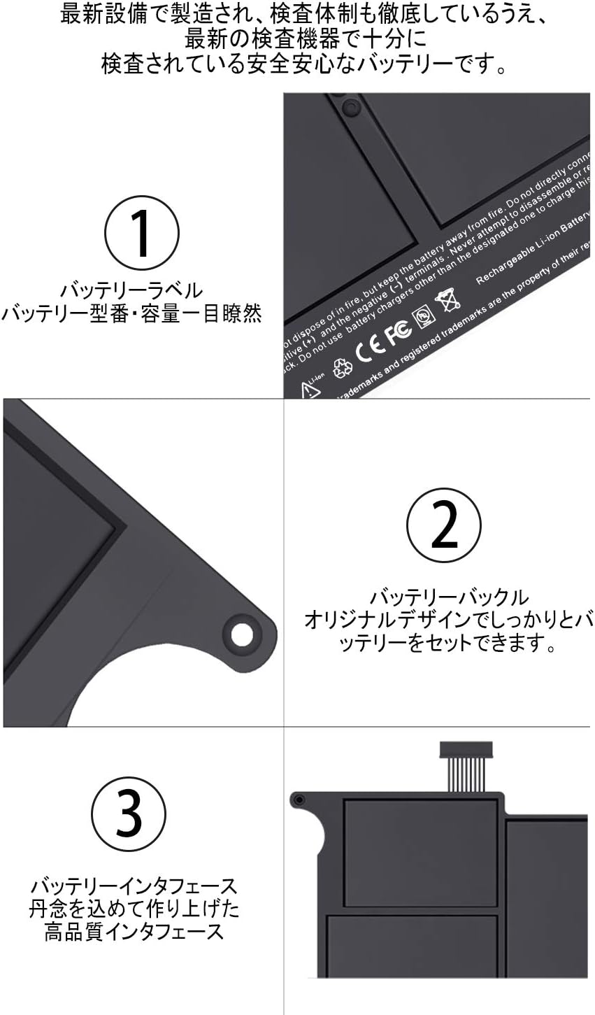 gakkiti macbook air互換バッテリー apple用macbook air 11 a1370 mc505 mc506 aバッテリー リチウムポリマー 7 4v 4850mah apple macbook air 11インチa1370 macbookair 3 1 late