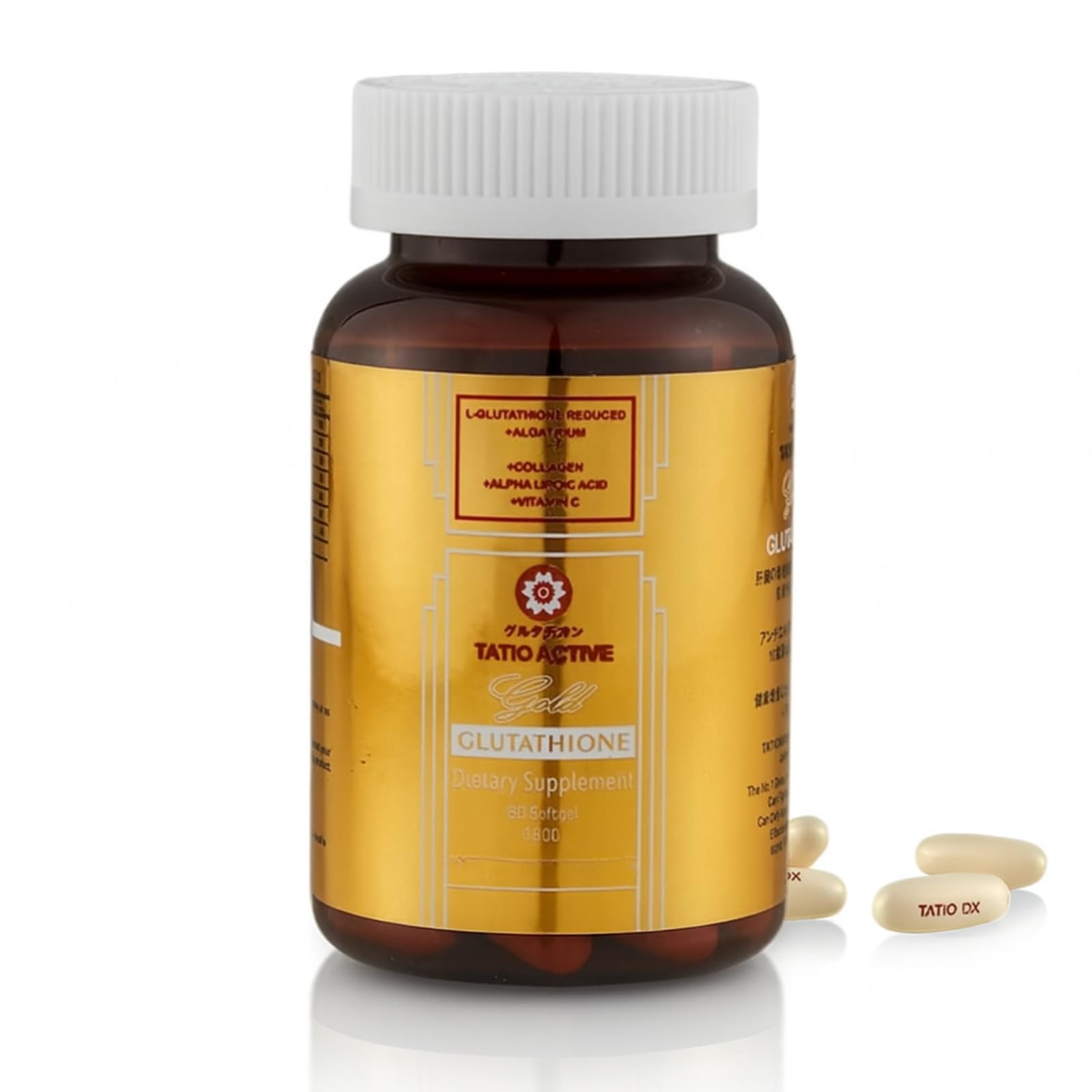 Tatiomax shop Saudi Arabia | Buy Tatiomax products online Saudi Arabia
