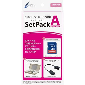 Amazon Com Cyber Sd Card 2gb Pack Set A For The Dsi Video Games
