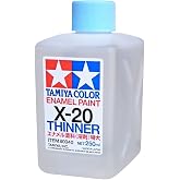 tamiya