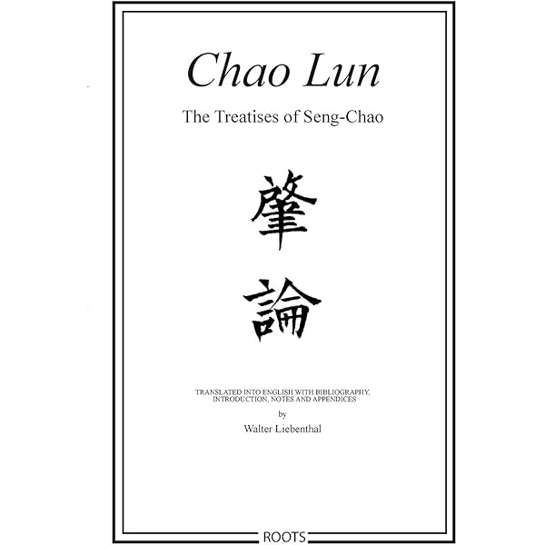 Amazon.com: 麦苗青菜花黄-大饥荒川西纪实(Chinese Edition