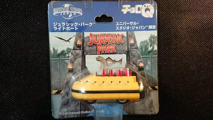 Amazon チョロｑ ユニバーサルスタジオ ジャパン ｕｓｊ ジュラシック パーク ライドボード おもちゃ おもちゃ