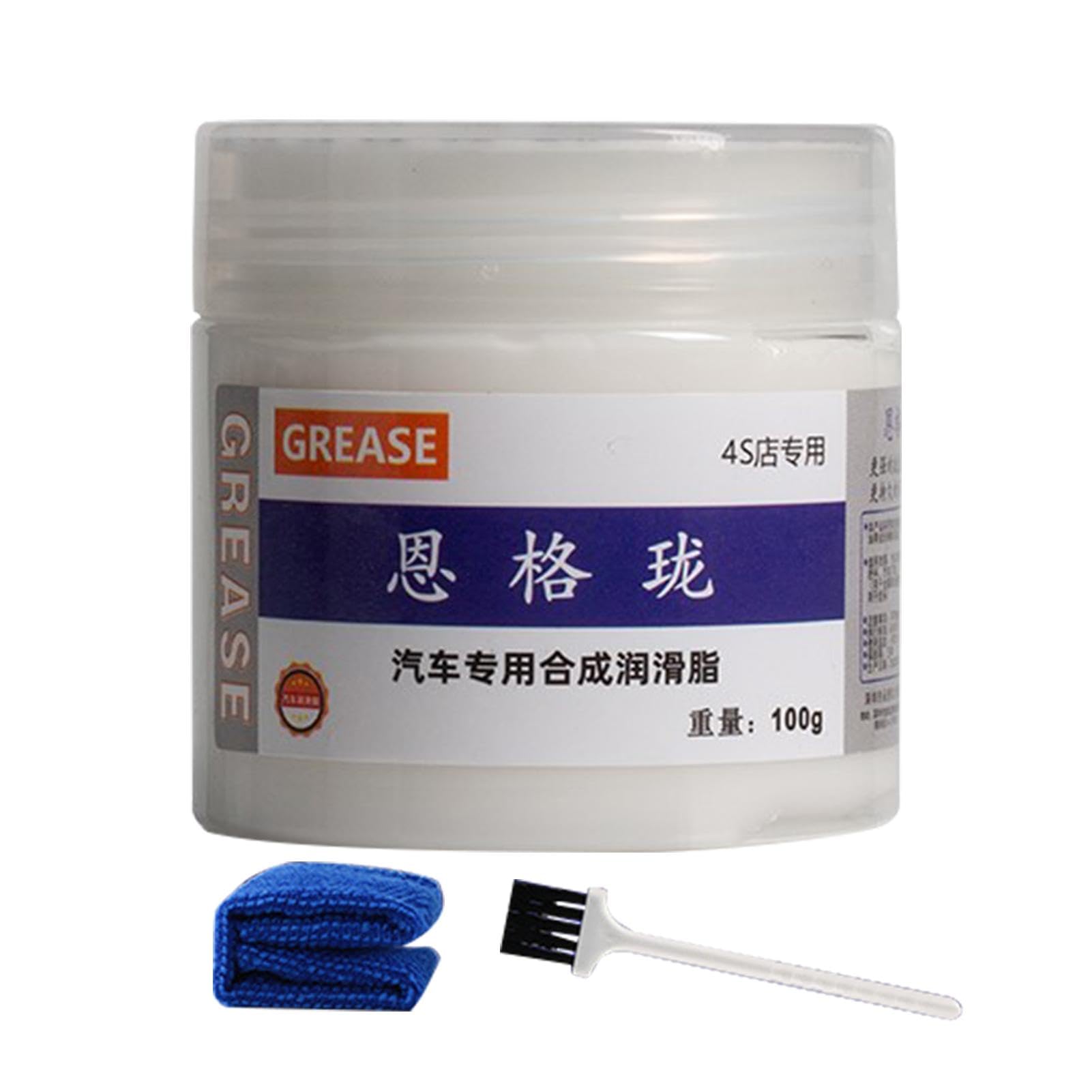 Mua Tuwlopyu Door Hinge Grease, Automotive Grease, Automotive Grease