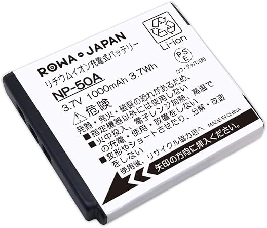 Amazon 実容量高 Kodak コダック Easyshare M1033 M1093 Is V1073 V1233 V1253 V1273 Zi8 の Klic 7004 互換 バッテリー ロワジャパンpseマーク付 カメラ用バッテリーパック 通販
