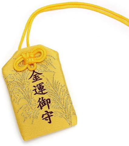 Amazon ステキナ 大森 幸運のお守り 幸運をもたらす 守るお守り ゴールド インテリア オンライン通販