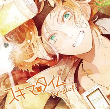 ハートサプリメントシリーズ スキマタイム Friday 初回生産分 Amazon Com Music