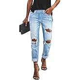 KUNMI Women's Ripped Mid Waisted Boyfriend Jeans Loose Fit Distressed Stretchy Denim Pants