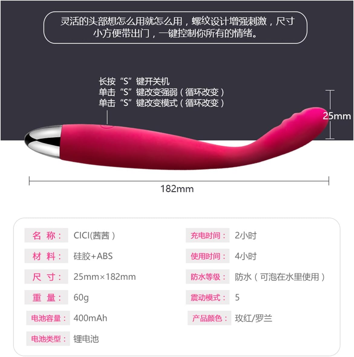 Svakom Cici Vibrator with Flexible Head, Purple - Image 4