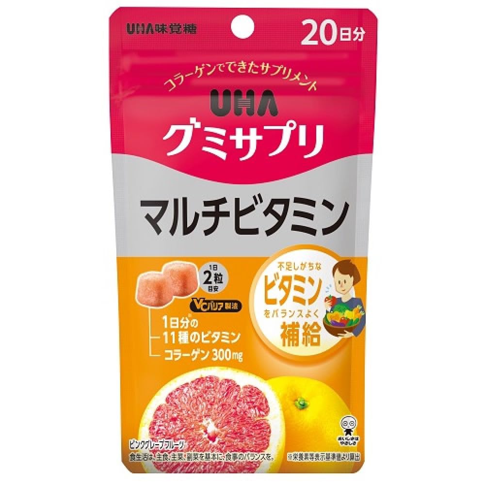 UHA味覚糖 [公式] UHAグミサプリ マルチビタミン 2粒で1日に必要な11種類のビタミン配合 食生活の偏りが気になる方 不足しがちなビタミンをバランスよく補給 20日分 40粒 1袋商品画像