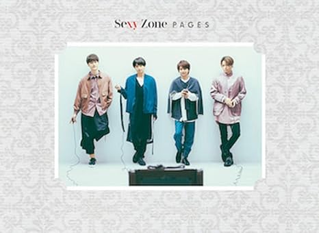 Sexy Zone Pages Cd Dvd Amazon Com Music