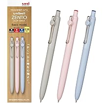【新品】三菱鉛筆 MITSUBISHI PENCIL uniball ZENTO 61a2P4MVQEL._AC_UL210_SR210,
