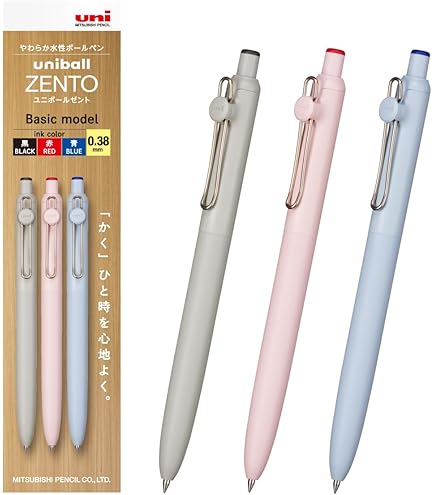 8本セット uniball ZENTO Signature model Mitsubishi Uniball Zento Signature Model Roller ball pen Set