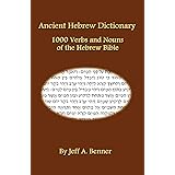 Ancient Hebrew Dictionary