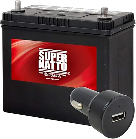 Amazon 2点セット Usbシガーソケット 12v 24v 対応 自動車用バッテリー 65b24l セット 46b24l 50b24l 55b24l 58b24l 60b24l 65b24l 70b24l 75b24互換 シガーアダプター Usbポート Super Natto スーパーナット スマホ Iphone Ipad タブレット充電