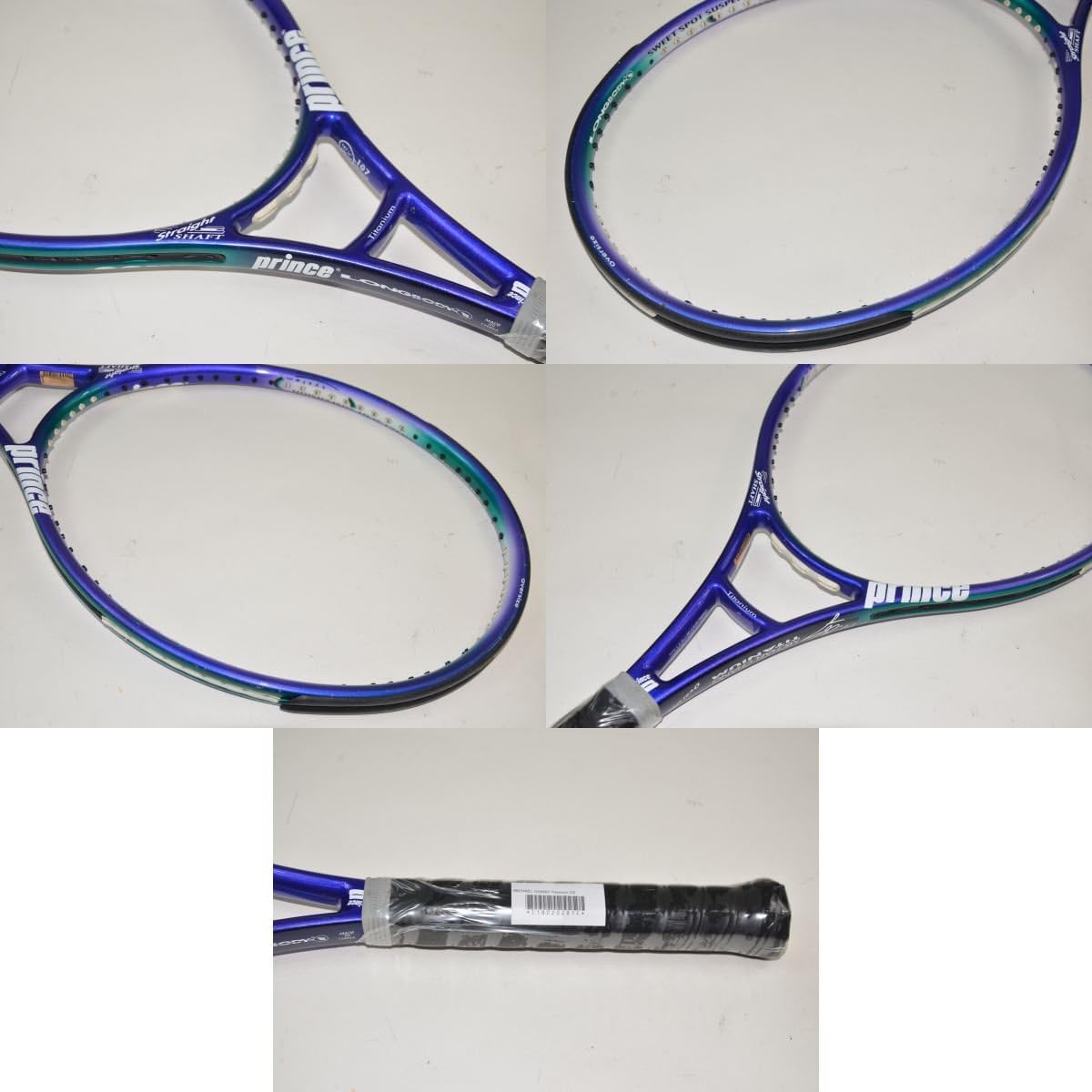 michael chang racket
