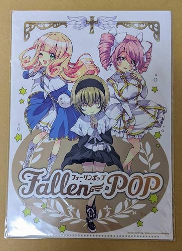 Amazon 邪神ちゃんドロップキック クリアファイル フォーリンポップ ぺこら ぽぽろん ぴの アニメ 萌えグッズ 通販