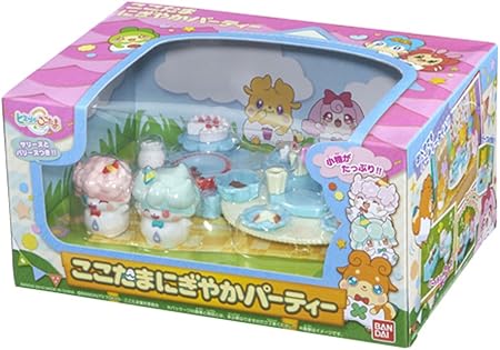 Amazon ヒミツのここたま ここたまにぎやかパーティ 家具 おもちゃ