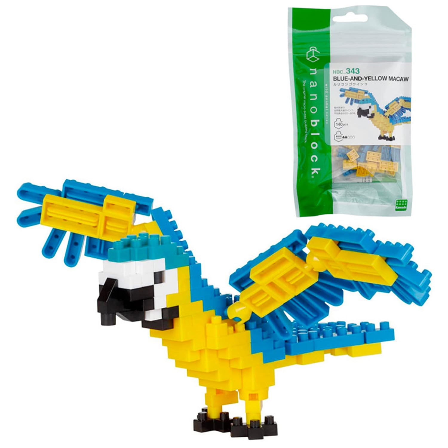 nanoblock - NBC-343 - Blue and Yellow Macaw, Multicolored