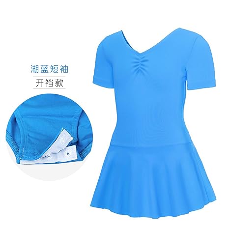 dance clothes online