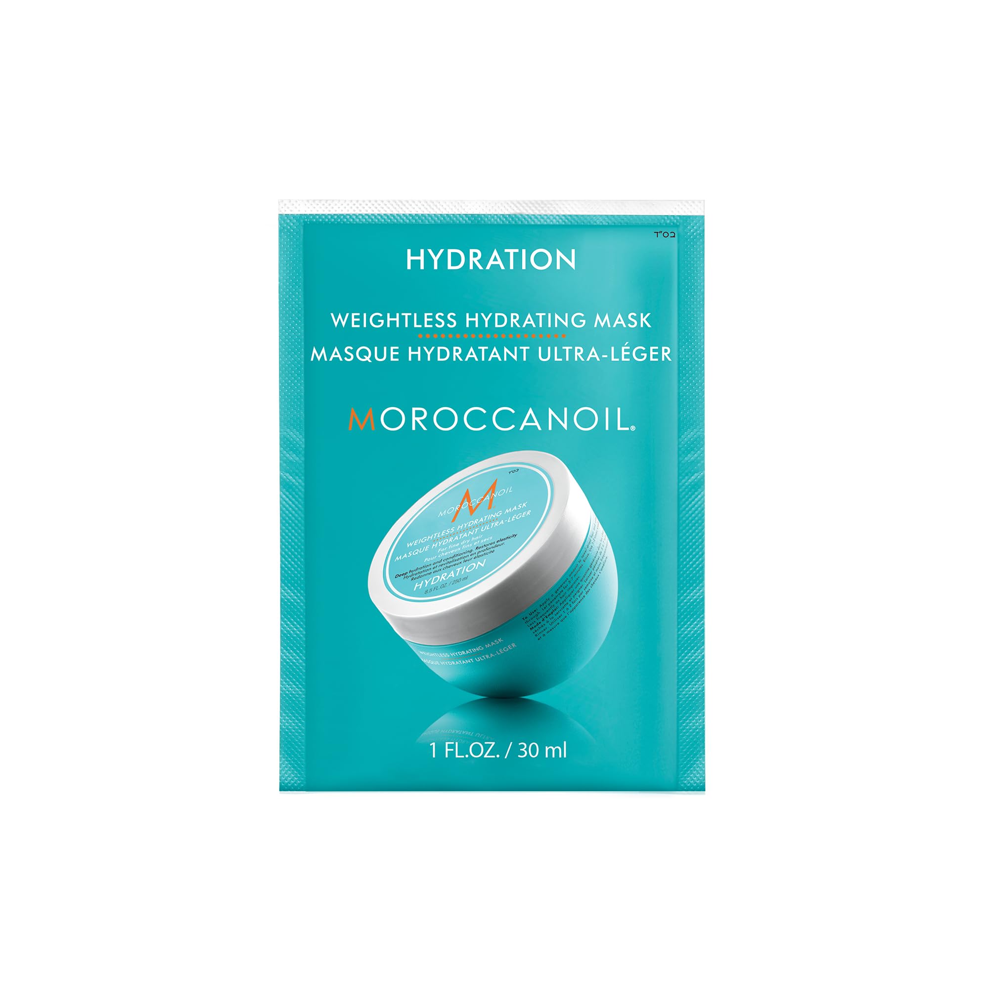 Moroccanoil Weightless Hydrating Mask