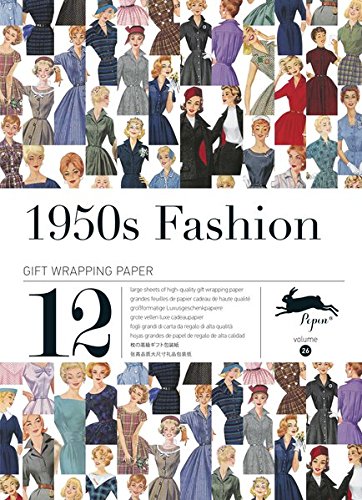 1950's Fashion Gift Wrap Paper Book (Gift Wrapping Paper Book) by