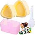 Onigiri 2 Pieces Rice Ball Mold Makers, Triangle Sushi Mold for Japanese Boxed Meal Children Bento by HAGBOU (Beige)