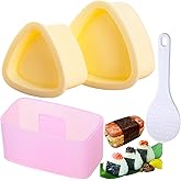 Onigiri 2 Pieces Rice Ball Mold Makers, Triangle Sushi Mold for Japanese Boxed Meal Children Bento by HAGBOU (Beige)