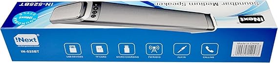 inext soundbar
