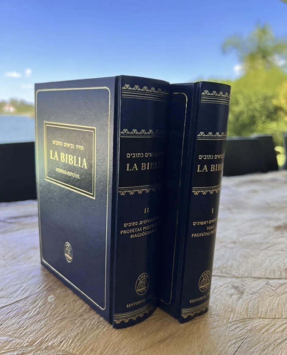 Photo 1 of La Biblia Hebreo-Español: versión castellana conforme a la tradición judía