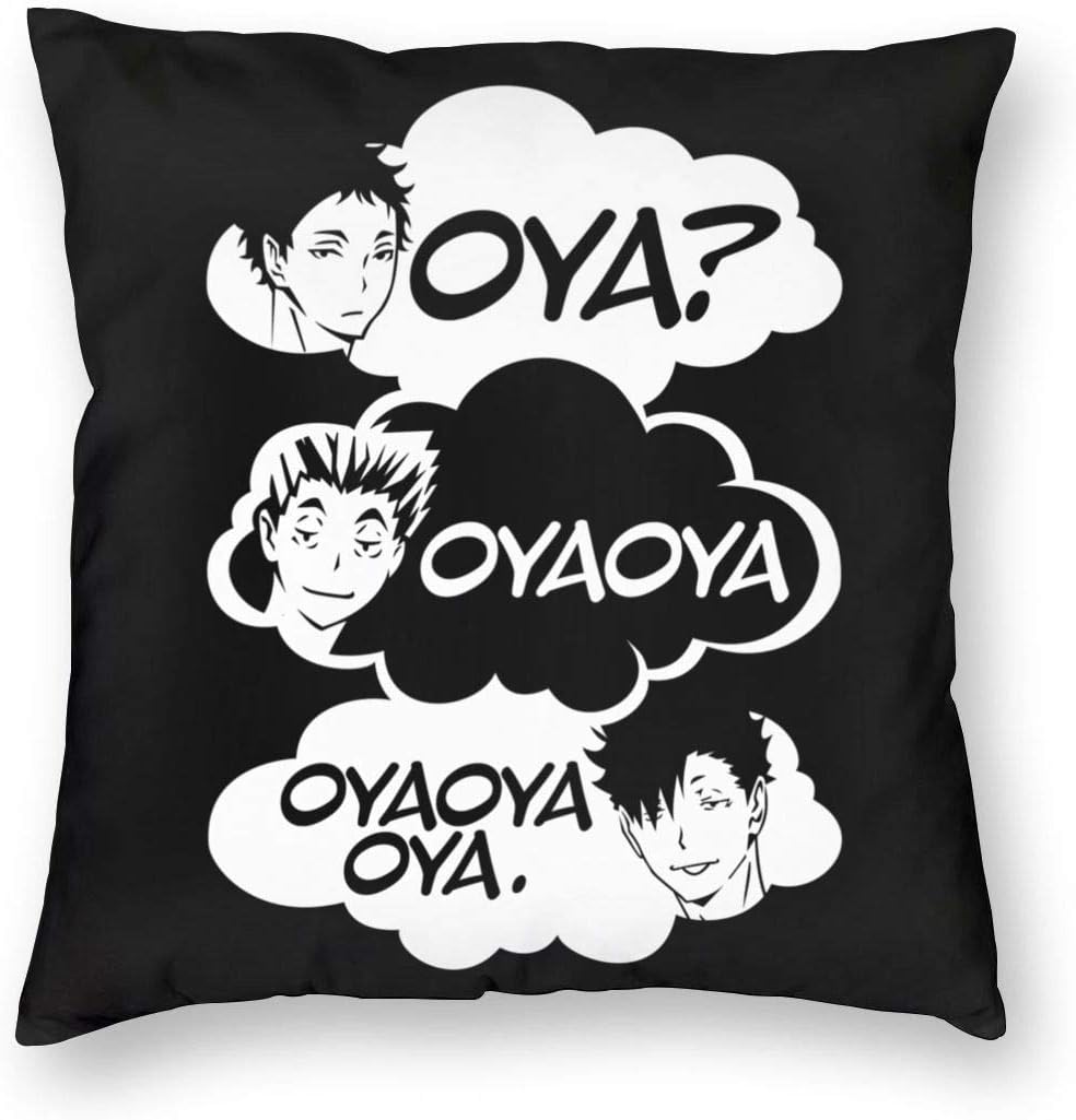 Giorno Anime Haikyuu OYA OYA OYA Square Pillow Covers, Home Bed Room Interior Decoration