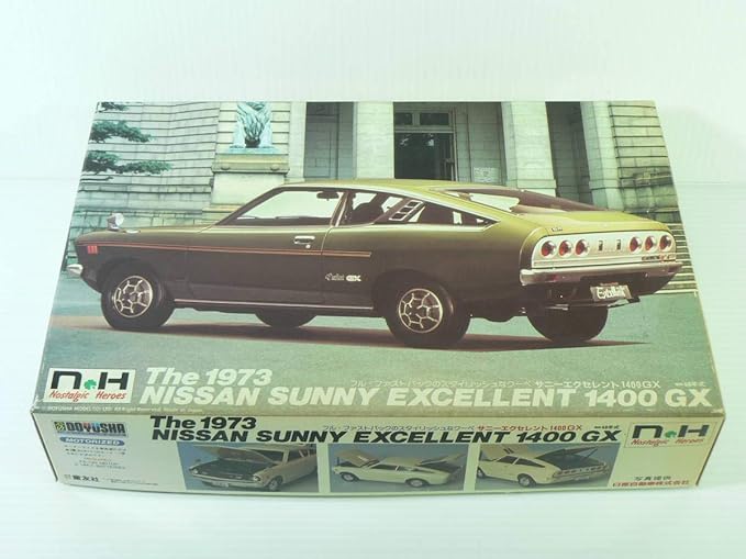 Amazon 童友社 超 未組立品 The 1973 Nissan Sunny Excellent 1400 Gx Gx サニーエクセレント1400gx昭和48年式 スタイリッシュなクーペ 古商品 プラモデル 通販