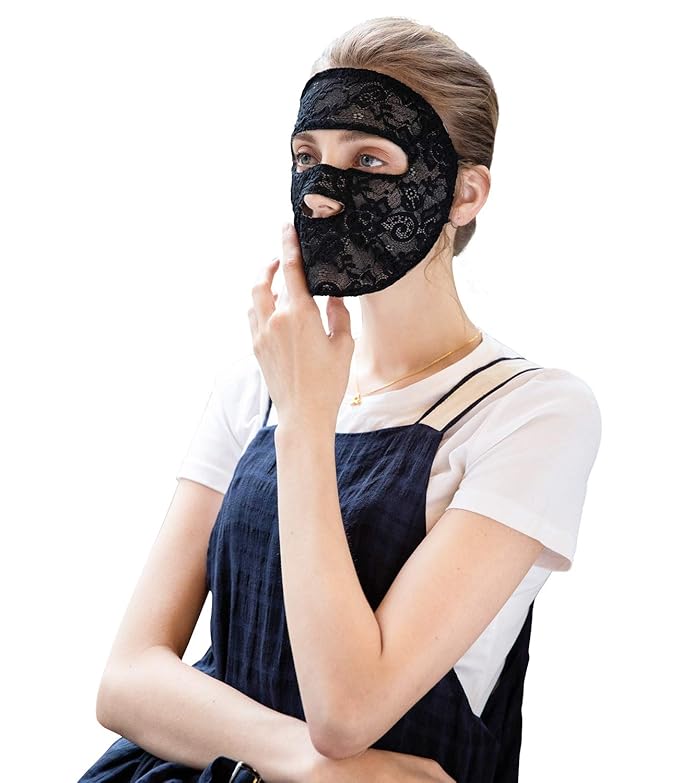 LVFEIER Antiradiation mask breathable skin care protection