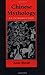 Chinese Mythology: An Introduction